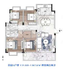 A2户型126㎡四房