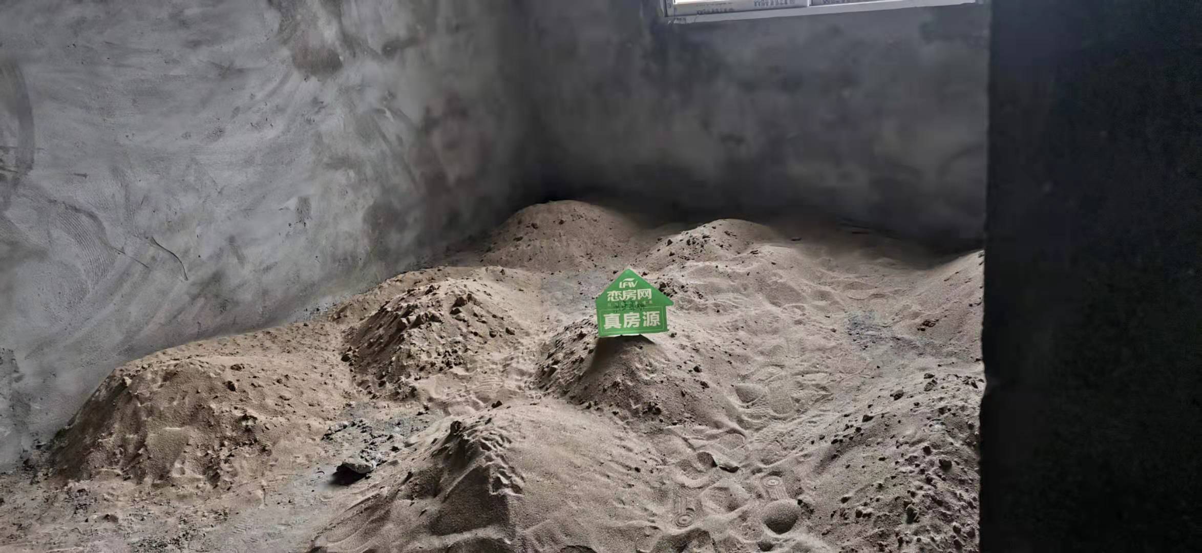 益和花园南区，3室2厅2卫，110㎡，毛坯，售价28万 二手房