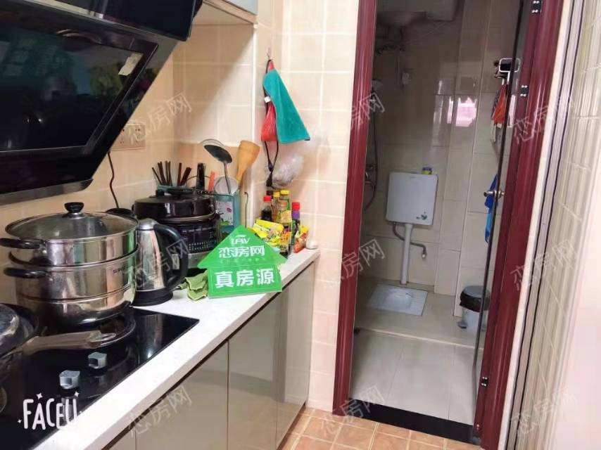 新天地公寓，1室1厅1卫，43.00㎡，简装，租金1000.00元/月 二手房