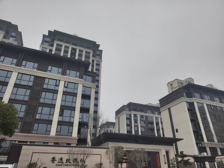 香逸玫瑰城，3室2厅2卫，123.00㎡，毛坯，售价58.00万 二手房